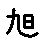 APJapanesefont