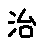 APJapanesefont