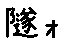 APJapanesefont