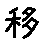 APJapanesefont