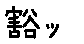 APJapanesefont