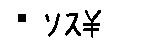 APJapanesefont