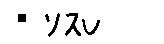 APJapanesefont