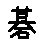 APJapanesefont