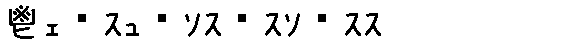 APJapanesefont