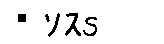 APJapanesefont