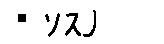 APJapanesefont