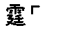 APJapanesefont