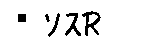 APJapanesefont