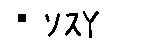 APJapanesefont