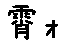 APJapanesefont