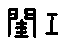 APJapanesefont