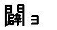 APJapanesefont