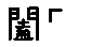 APJapanesefont