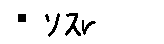 APJapanesefont