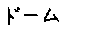 APJapanesefont