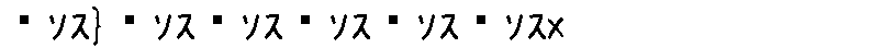 APJapanesefont