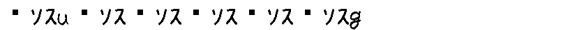 APJapanesefont