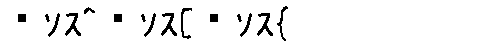 APJapanesefont