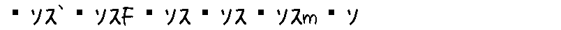 APJapanesefont