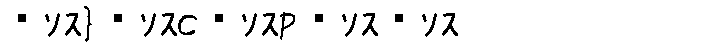 APJapanesefont