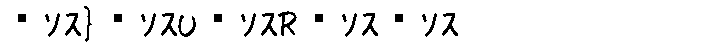 APJapanesefont