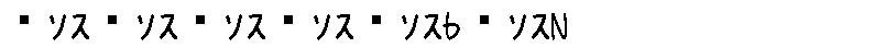 APJapanesefont