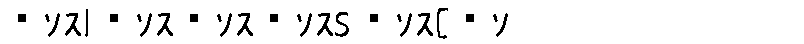 APJapanesefont