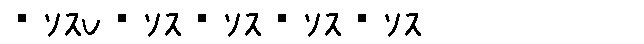 APJapanesefont