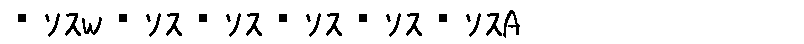 APJapanesefont