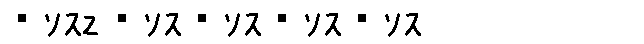 APJapanesefont