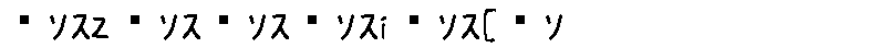 APJapanesefont