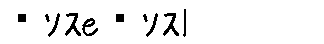 APJapanesefont