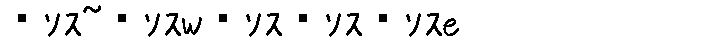 APJapanesefont