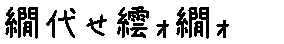 APJapanesefont