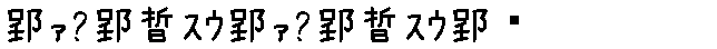 APJapanesefont