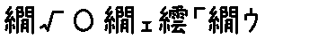 APJapanesefont