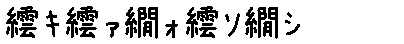 APJapanesefont