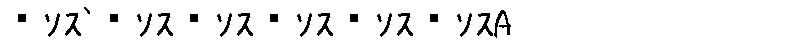 APJapanesefont