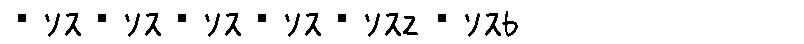 APJapanesefont