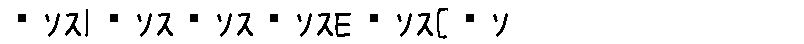 APJapanesefont