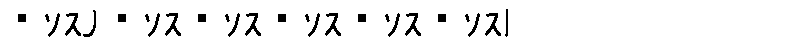 APJapanesefont