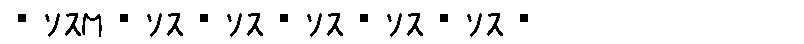 APJapanesefont