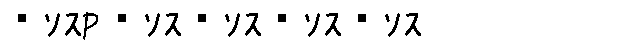 APJapanesefont