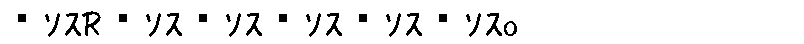 APJapanesefont