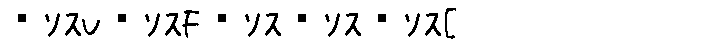 APJapanesefont