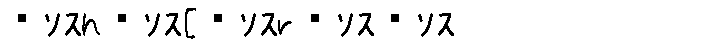 APJapanesefont