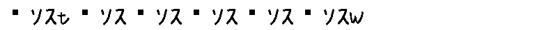 APJapanesefont