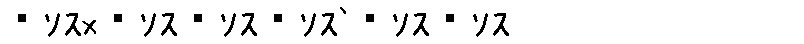 APJapanesefont