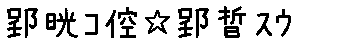 APJapanesefont